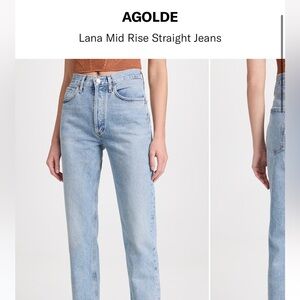 Agolde Lana straight